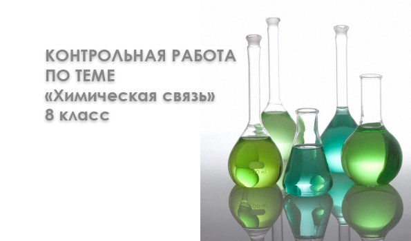 Ученые доказали, что пожилые люди действительно мудрые. Репост статьи на сайте «Химический калейдоскоп. Персональный сайт учителя Химии Дегтевой Елены Викторовны», ст. Каневская.